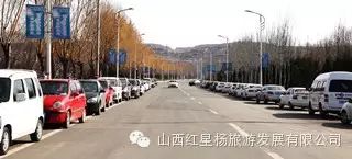 大年初五，武乡八路军文化园景区一票难求!