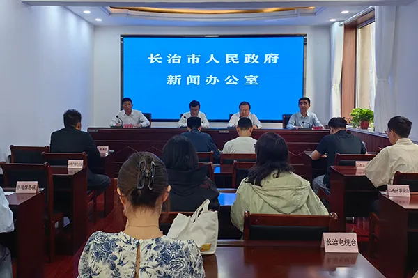 山西武乡 || 第十二届八路军文化旅游节5月...