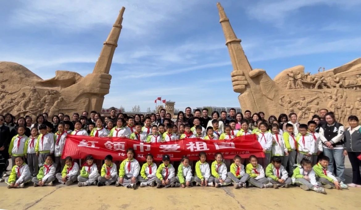 长治六百名学生打卡八路军文化园，沉浸式开...